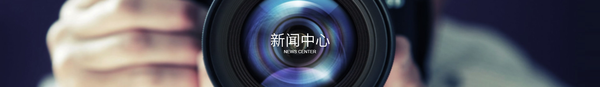 爱体育电子官方网站-爱体育（中国）
